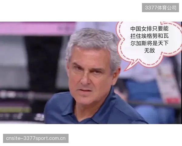 巴西中场技术优势明显，吉马良斯与帕奎塔的双核配置将为锋线提供充足的进攻炮弹。